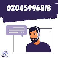 The phone number 02045996818 has been reported as a potential scam number.